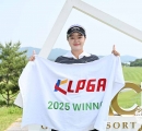 KLPGA 2025 다산베아채 골프앤리조트 점프투어 with SBS골프 6차전 황보민, 9언더파 135타로 우승!