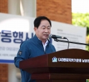“남양주시와 시민이 함께 나섰다”…민·관·군 합동 북한강 대청결 운동 실시.