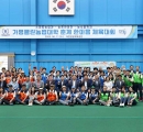 가평군, 클린농업대학 춘계 체육행사 ‘성황’