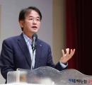 고양시, ‘2025 기업인을 위한 세무 설명회’ 성황리 개최.