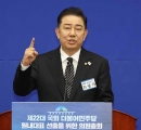 ‘친명’ 김병기, 집권여당 민주당 원내대표 “이재명 정부 성공 뒷받침”