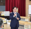 남양주시북부장애인복지관, 복지 종사자 슐런대회 개최…“지금은 워라밸 말고, 슐라밸!”