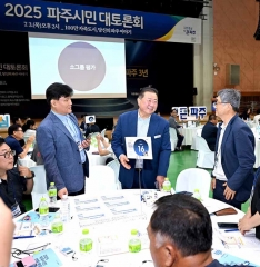 2025 ֽù ȸ Ȳ .