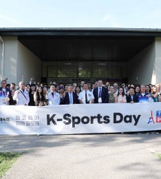 üȸ, ڸ ĸ ÷ K-Sports Day .