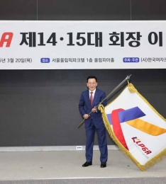   ȸ⸦  15 KLPGA  ȸ.