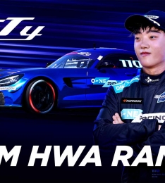  ̽, GT4 Ŭ ̹ Ʈ Ű ȭ .