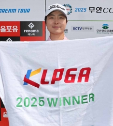 KLPGA 2025 CC 帲 5 , ° Բ 帲  3 ޼!
