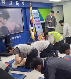 의정부시 보건소, 찾아가는 심폐소생술 교육 실시.
