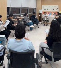 “시민, 작가가 되다” … 남양주시, 독립출판 클래스 성료.