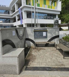 파주시, 법원읍 천현약수터에 자외선살균기 설치.