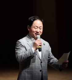 남양주시, 청년의 첫걸음 응원 ‘성년의 날 기념공연’ 성료.