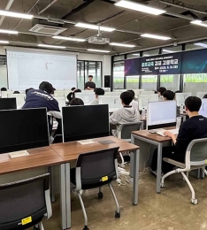 연세대 찾아가는 김포시 학생들, 캠퍼스에서 로봇 교육 받는다.