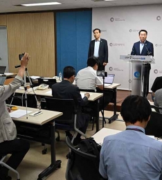 인천시, 백령·대청 유네스코 세계지질공원 추진 일시 중단.