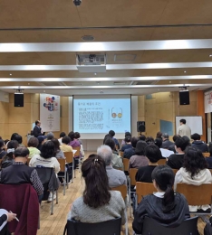 파주시 우리동네 평생학습센터, 6월 본격 추진.
