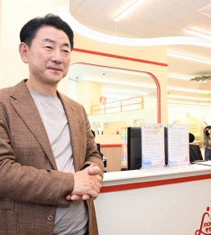 의정부시, 아동돌봄 통합센터 운영…아이 키우기 좋은 도시 실현.