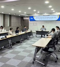 파주시, 세외수입 체납액 징수대책 보고회 개최.