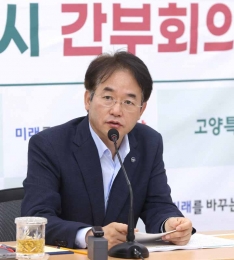 이동환 고양특례시장, “6월 말 신속집행실적 8,963억 원 전망…목표액 대비 126.3%”