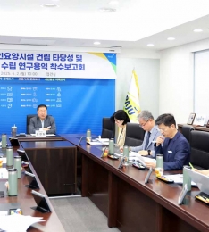 파주시, 품격 있는 노후 위한 공공 요양시설 건립 본격화…밑그림 착수.