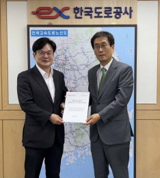 김병수 김포시장, 한국도로공사 사장 만나 계양-강화고속도로 지하화 및 공원조성 건의.