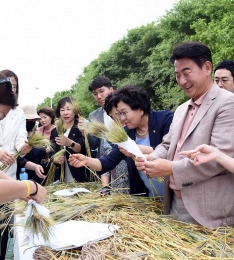 의정부시, 경기도 최초 ‘지방하천 친수공간 사용 및 관리 규칙’ 제정.