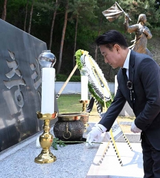 의정부시, 시민과 함께한 제70회 현충일 추념식…순국선열 희생 기려.