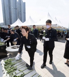 고양시, 제70회 현충일 추념식 거행.