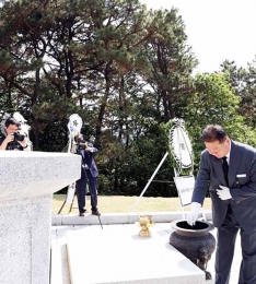 파주시, 제70회 현충일 추념식 실시.