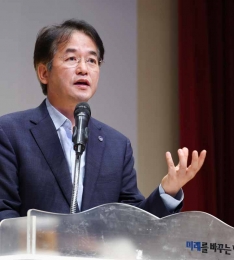 고양시, ‘2025 기업인을 위한 세무 설명회’ 성황리 개최.