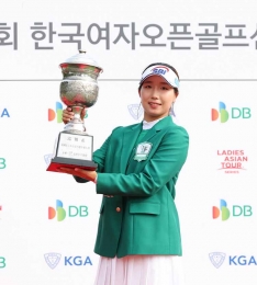 DB그룹 제39회 한국여자오픈골프선수권대회 FR 이동은, 메이저대회 한국여자오픈 골프 우승…데뷔 첫승.