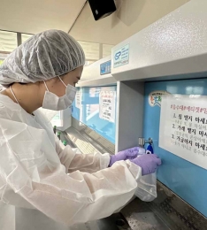 파주시, 학교급식 식중독 대비 현장 모의훈련 실시.