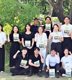 하남시, ‘이달의 지방세인’ 선정… 선도적인 세무행정 주목.