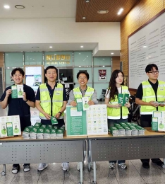 대한체육회, 2025년 국가대표선수촌 안전주간 운영.