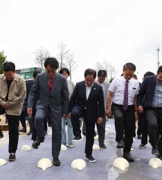 남양주 궁집, 복합예술 문화공간으로 새롭게 개방.