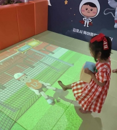 김포시, ‘맘대로 A+(AI Play) 놀이터’ 조성 완료.
