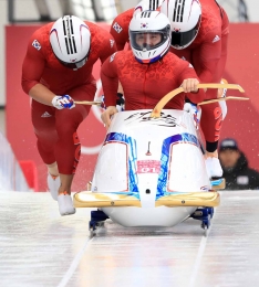  , IOC ĺ .