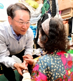  õ, 籸 졤   .