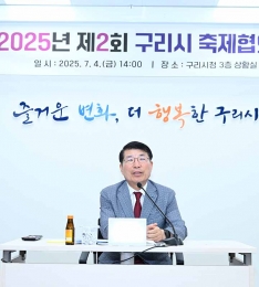 , 2025 2ȸ ȸ .