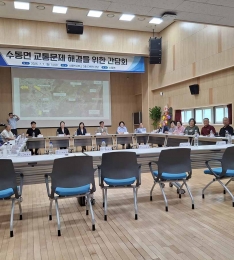 ֽ , 빮 ذ  ȸ .