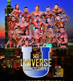 ѹα ƮϽ   2025 IFBB ̽ Ϲ 븸 .