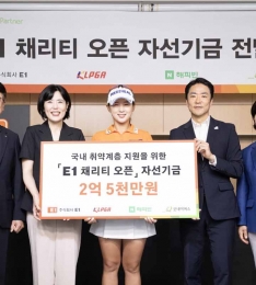 KLPGA, ֽȸ E1 Բ 13ȸ E1 äƼ ¡ ڼ .