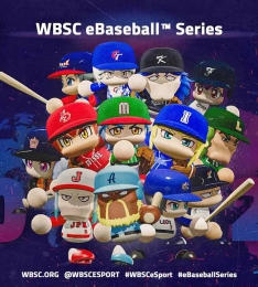 Ѿ߱Ʈȸ, 2025 WBSC e̽ ø ѱ ¡ .