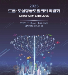 , 2025  & װƼ ڶȸ  .