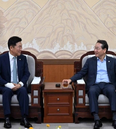 ܵ  2,000 δ١ õ, ΰδȸ  غ .