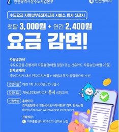 õ,  ڰڵ û   ִ 5,400  .