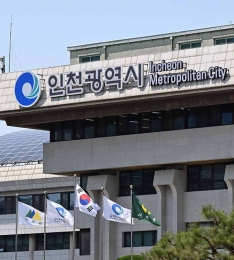 õ, õƼFC Ȩ⼭ һ  ǽ.