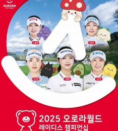 2025 ζ ̵ èǾ.