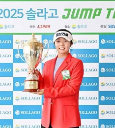 KLPGA 2025 ֶ  11 ǥ  ȿ,  ù !