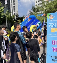 ôջȸ, 츮 컶 .