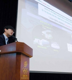 üȸ, 2026 жڸƼ TeamUP KOREA ǥ  .