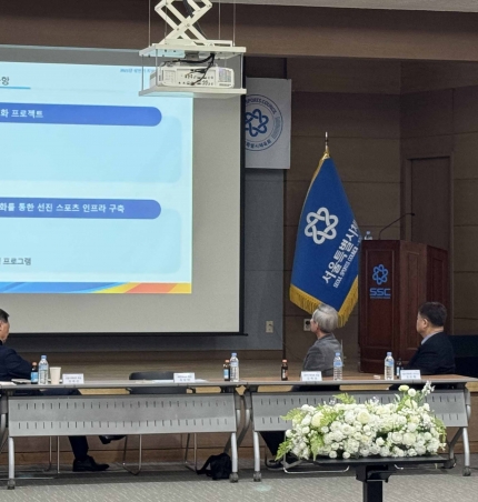 üȸ, 2025 üȸ ȸȸ .